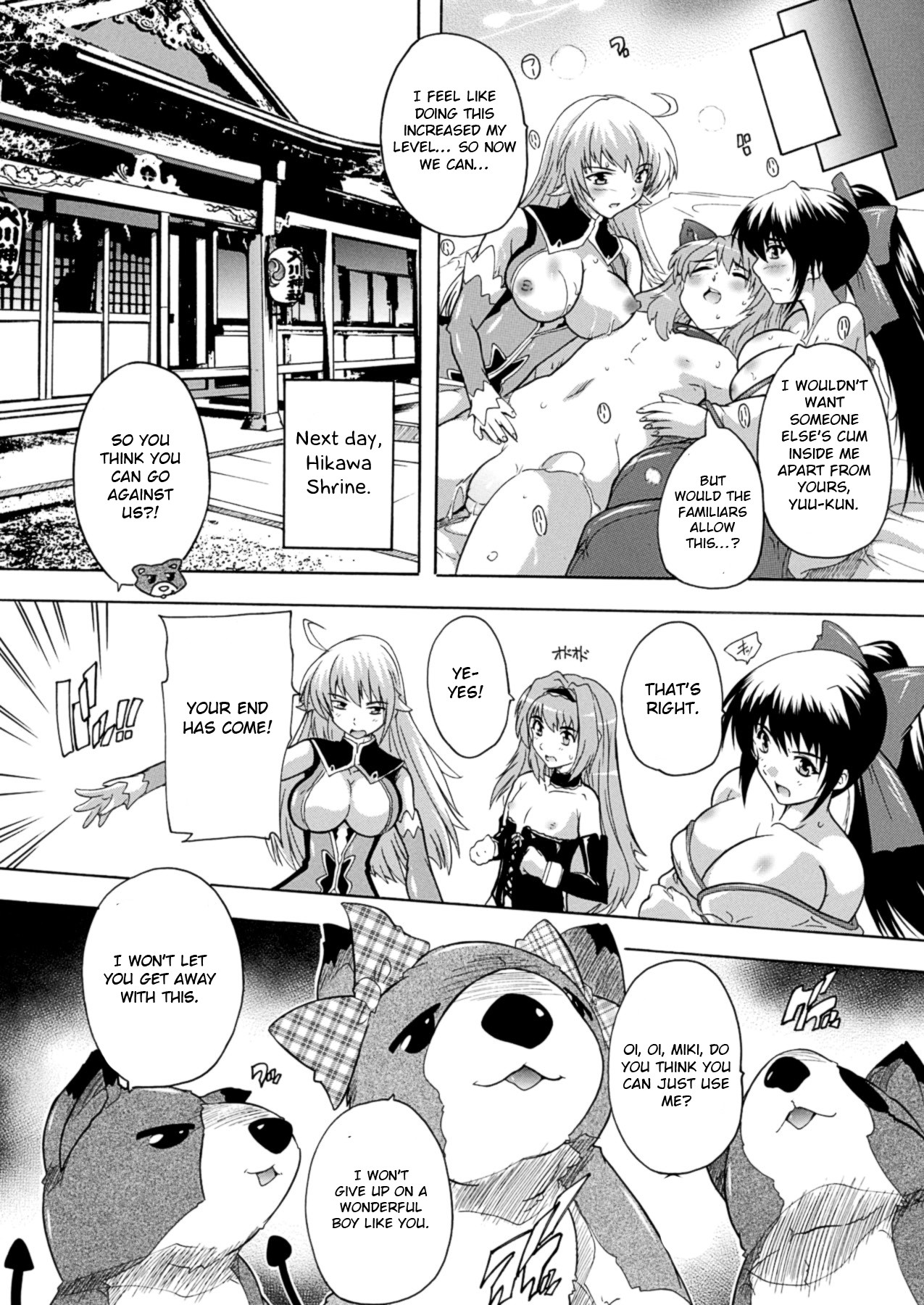 Hentai Manga Comic-Magical Girl Party Quartz Final Story-Read-18